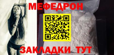 спиды Пушкино