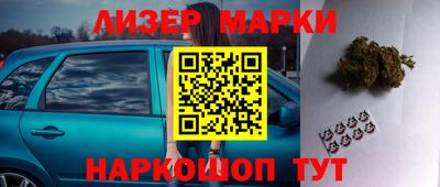 меф Пугачёв