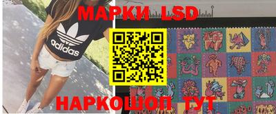 спиды Пушкино