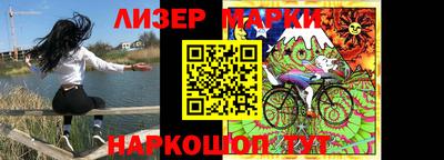 меф Пугачёв