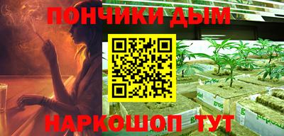 меф Пугачёв