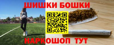 мяу мяу мука Пыть-Ях