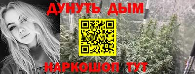 меф Пугачёв