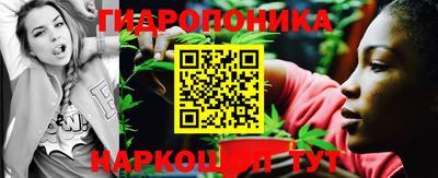 меф Пугачёв