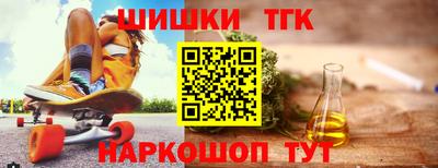 меф Пугачёв