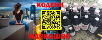 меф Пугачёв
