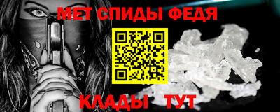 мяу мяу мука Пыть-Ях