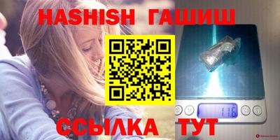меф Пугачёв