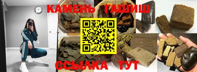 мяу мяу мука Пыть-Ях