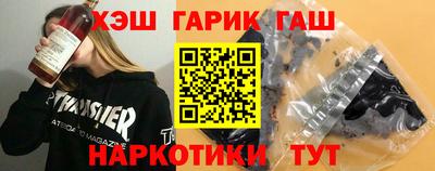 меф Пугачёв