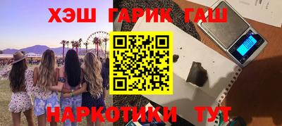 меф Пугачёв